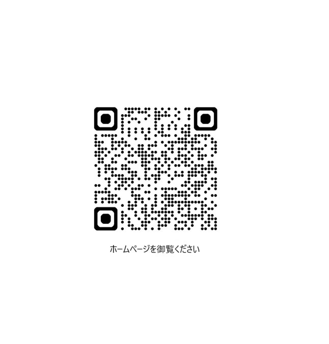 家田クリニック 　（医療事務/受付の求人）の写真2枚目：