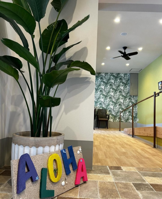 生活介護事業所ALOHA（看護師/准看護師の求人）の写真2枚目：