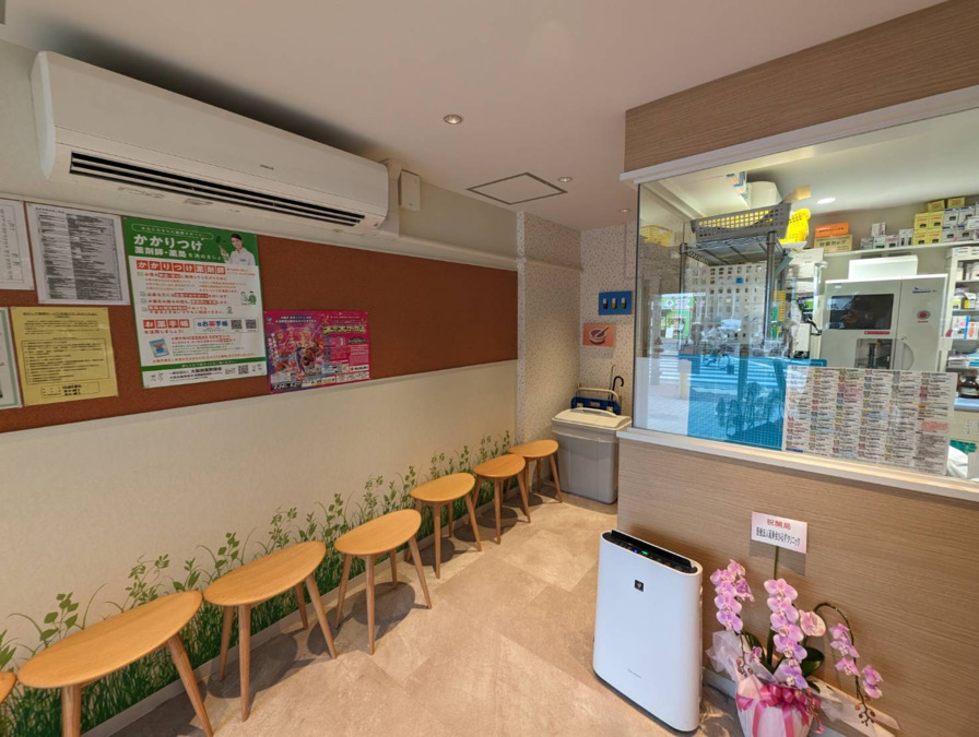 桜瑞光薬局（薬剤師の求人）の写真2枚目：
