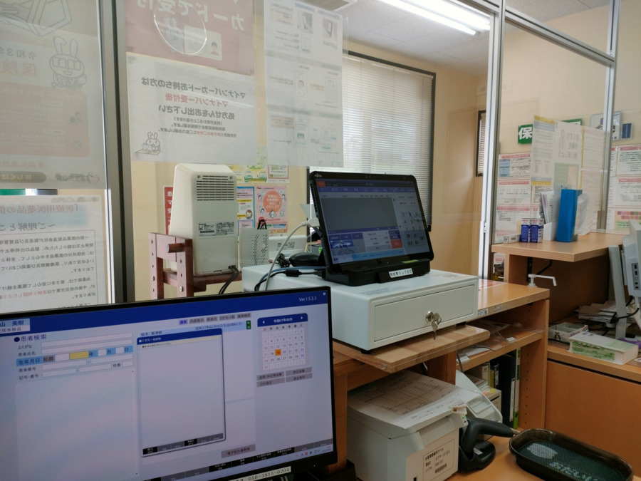 クローバー薬局（阿知須）（薬剤師の求人）の写真2枚目：