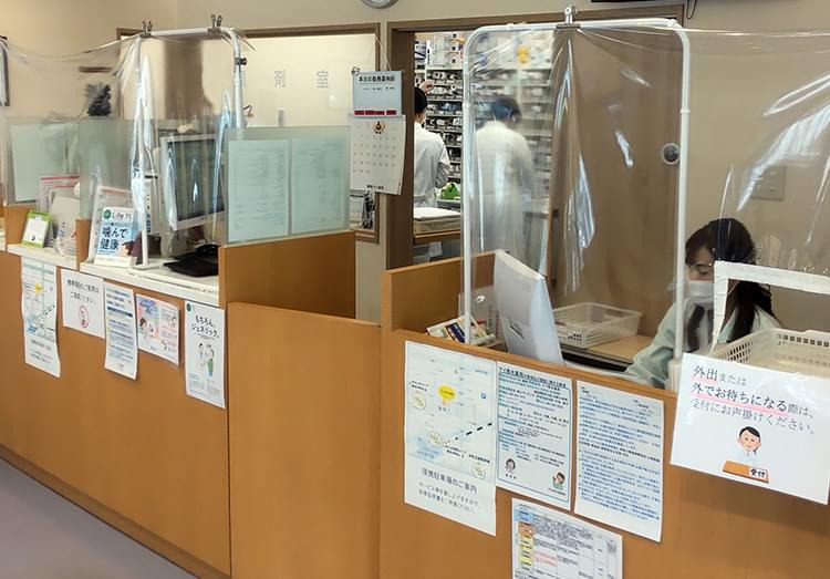 アイ厚木薬局（薬剤師の求人）の写真2枚目：