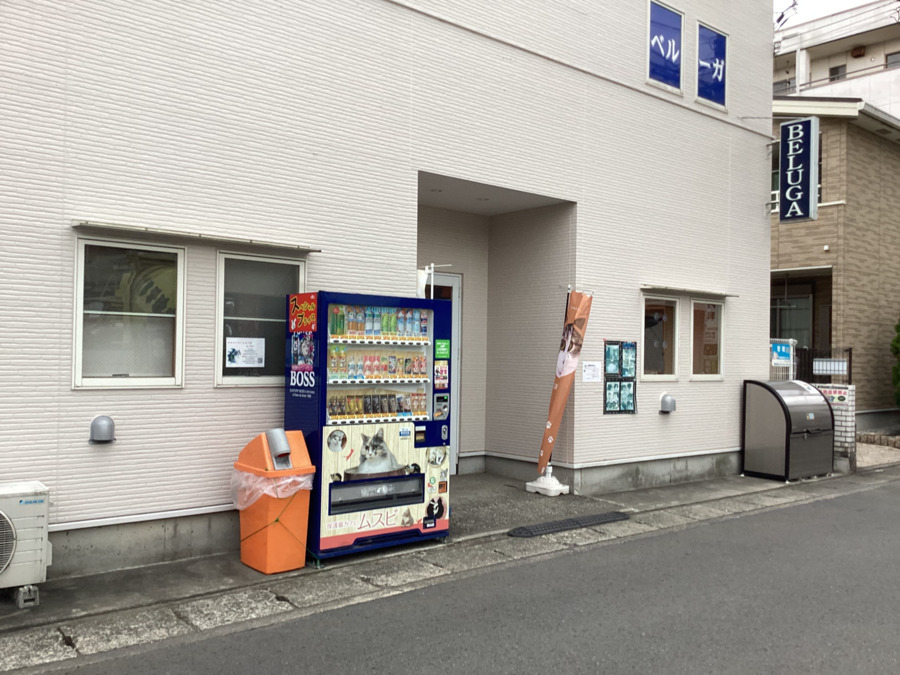 生活介護ムスビの写真