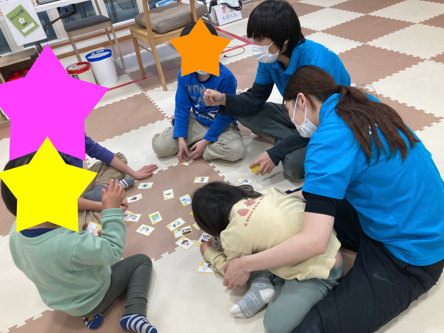 放課後等デイサービス ナーシング有松校【2020年12月01日オープン】(作業療法士の求人)の写真: