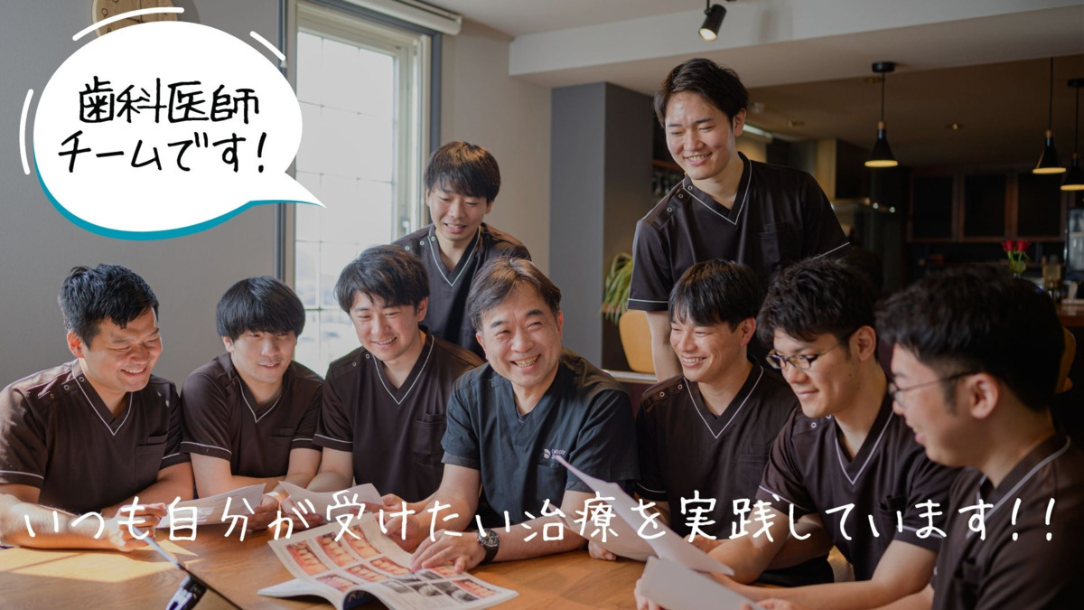 カナザキ歯科（歯科衛生士の求人）の写真16枚目：