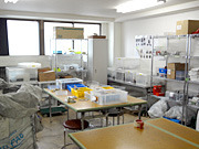 いろは【生活介護事業所】の写真