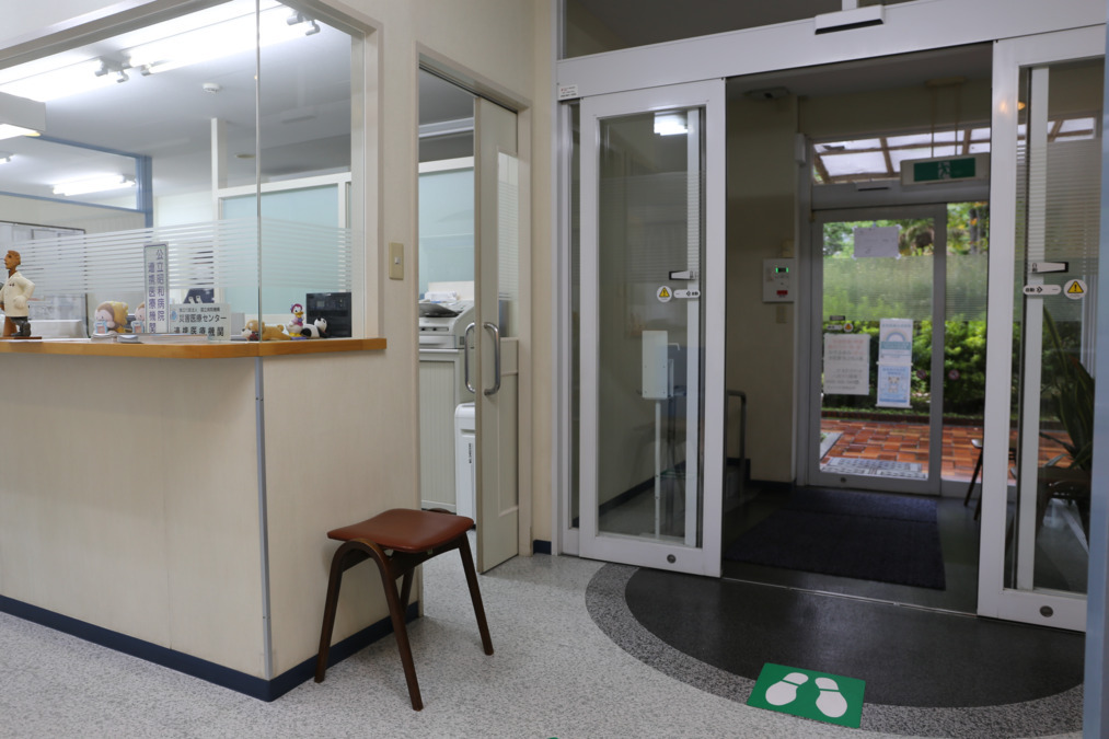 医療法人社団刀圭会 中山内科クリニック（医療事務/受付の求人）の写真3枚目：