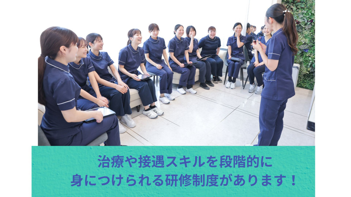 祖師ヶ谷大蔵駅前歯科・矯正歯科（歯科助手の求人）の写真5枚目：
