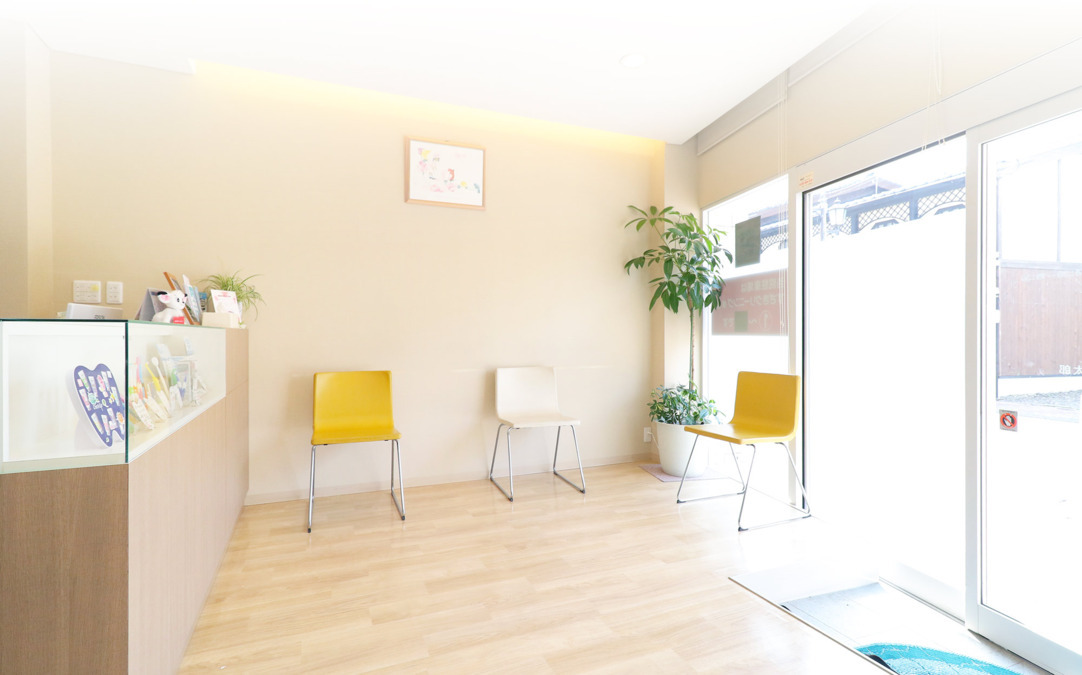 丸屋けいたろう歯科クリニック（歯科助手の求人）の写真3枚目：