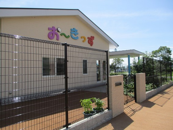 東洋紡株式会社　おーきっずの画像