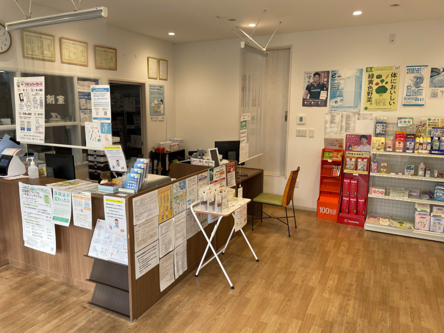 どんぐり薬局（薬剤師の求人）の写真2枚目：