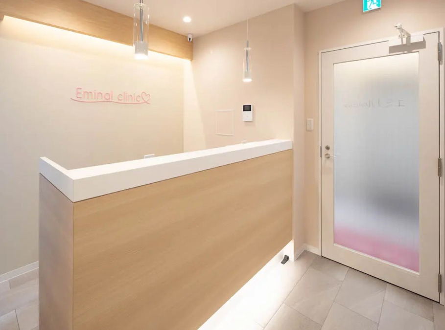 エミナルクリニック 長崎院（看護師/准看護師の求人）の写真3枚目：院内の様子(長崎院)