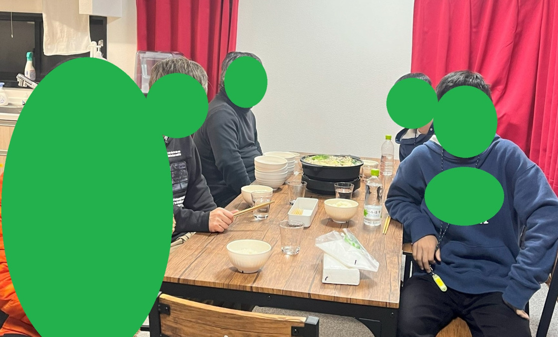 リングのわおん　城南ハウスの写真