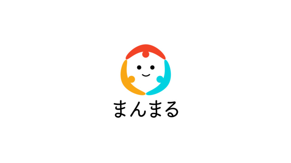 まんまるの写真