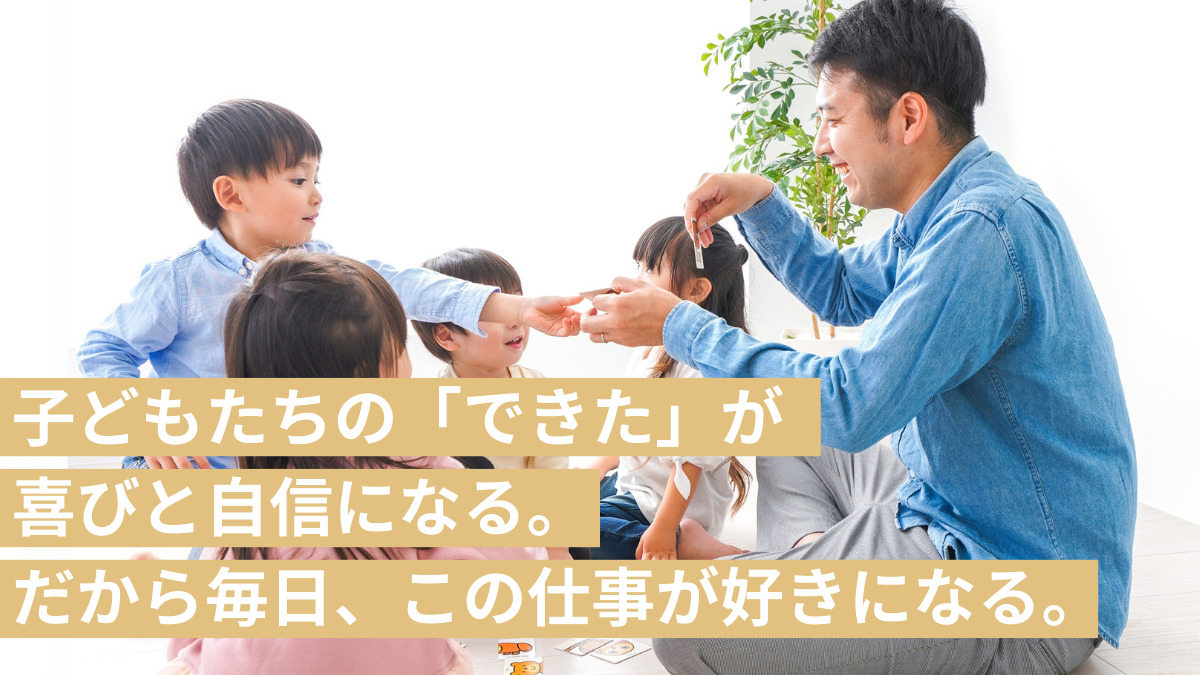 フリースマイル横浜港南Ⅲの写真