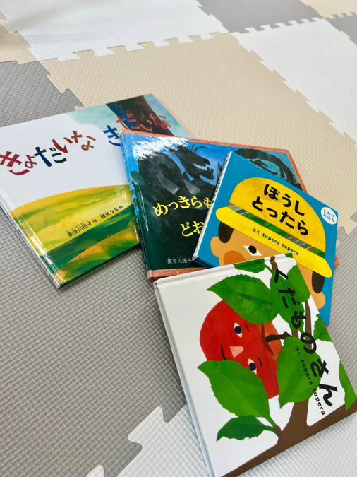 ことのは療育四谷（児童発達支援管理責任者の求人）の写真12枚目：