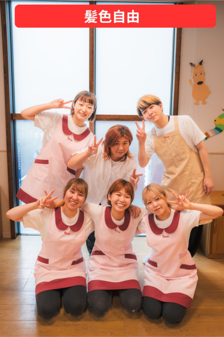 ほっぺるランド志村坂上(保育士の求人)の写真9枚目: