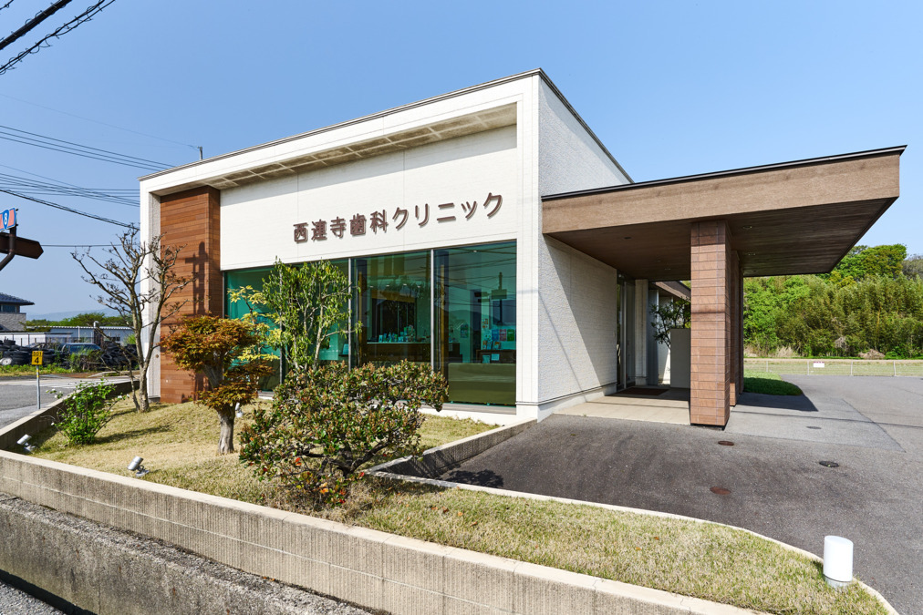 西連寺歯科クリニック(歯科助手の求人)の写真3枚目: