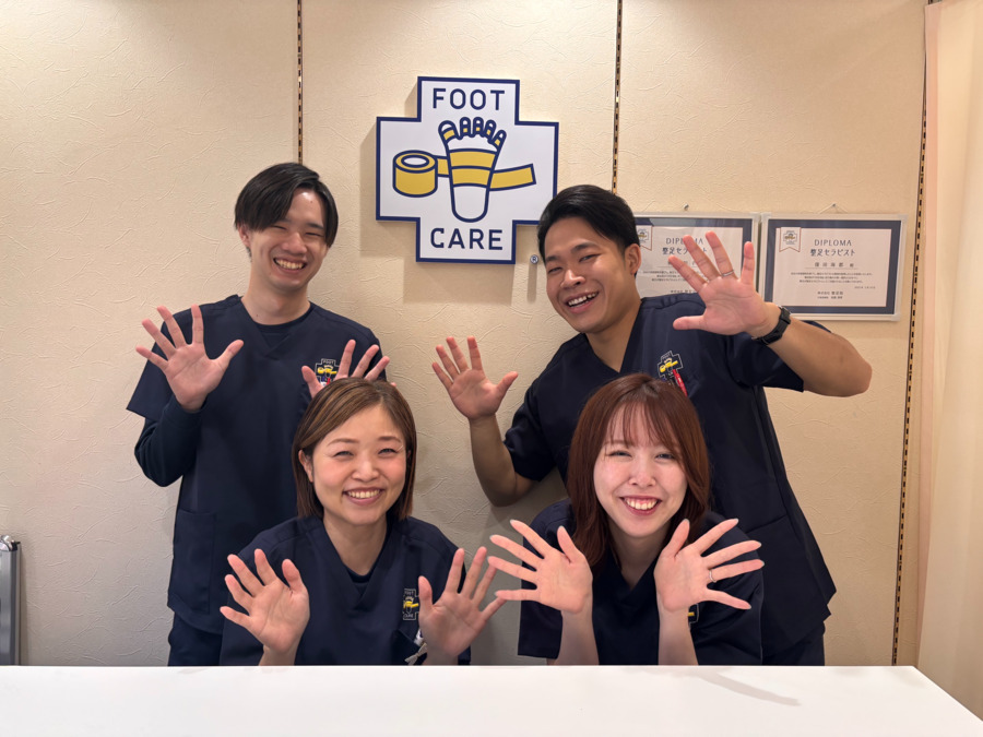 「整足院」梅田店の写真