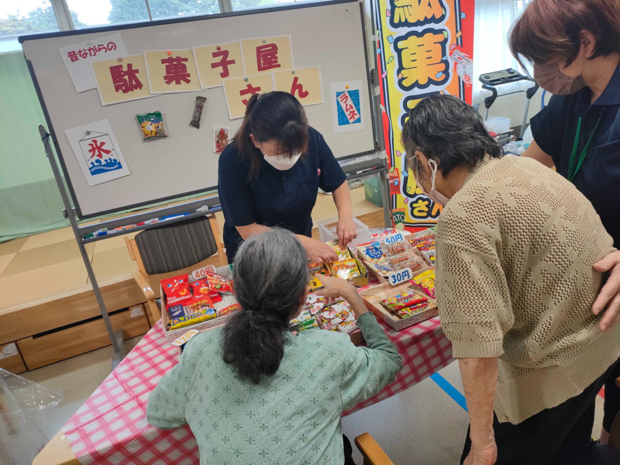 くぬぎ山ケアセンターわかば（看護師/准看護師の求人）の写真2枚目：