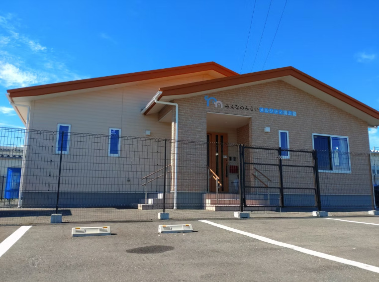 みんなのみらいメルシティ潟上園の画像