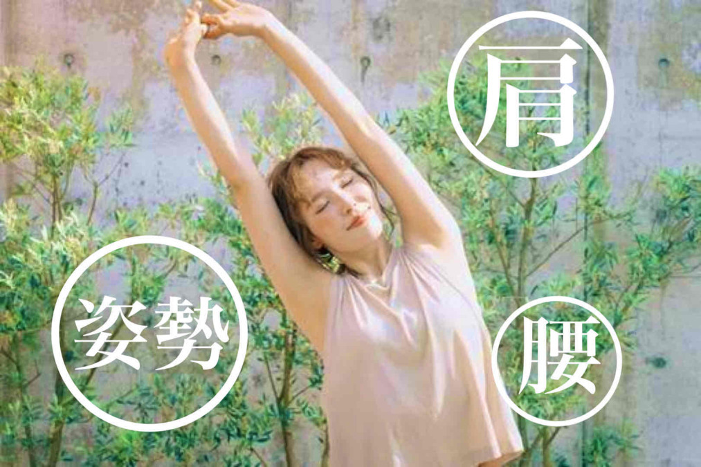 TOTAL BEAUTY Fairytail〜excellent〜（エステティシャン/セラピストの求人）の写真4枚目：