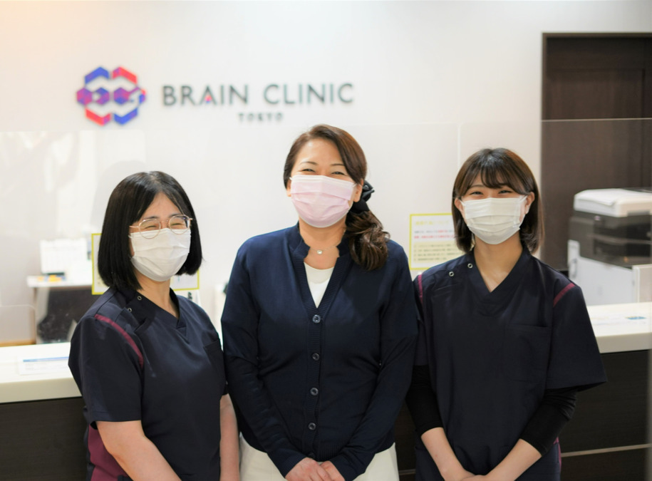 ブレインクリニック　新宿本院の写真