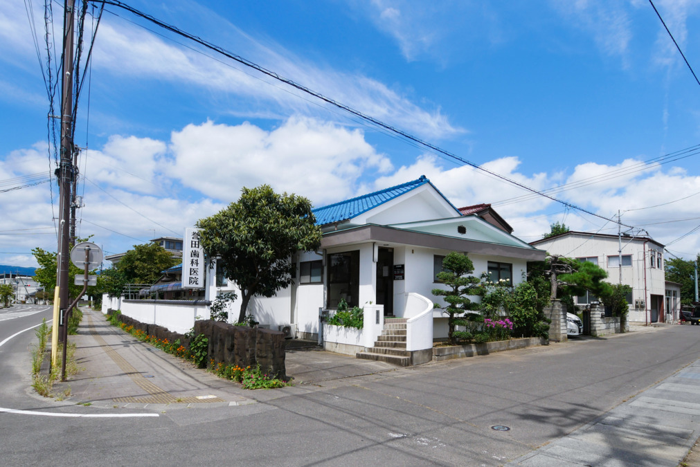 誉田歯科医院の写真: