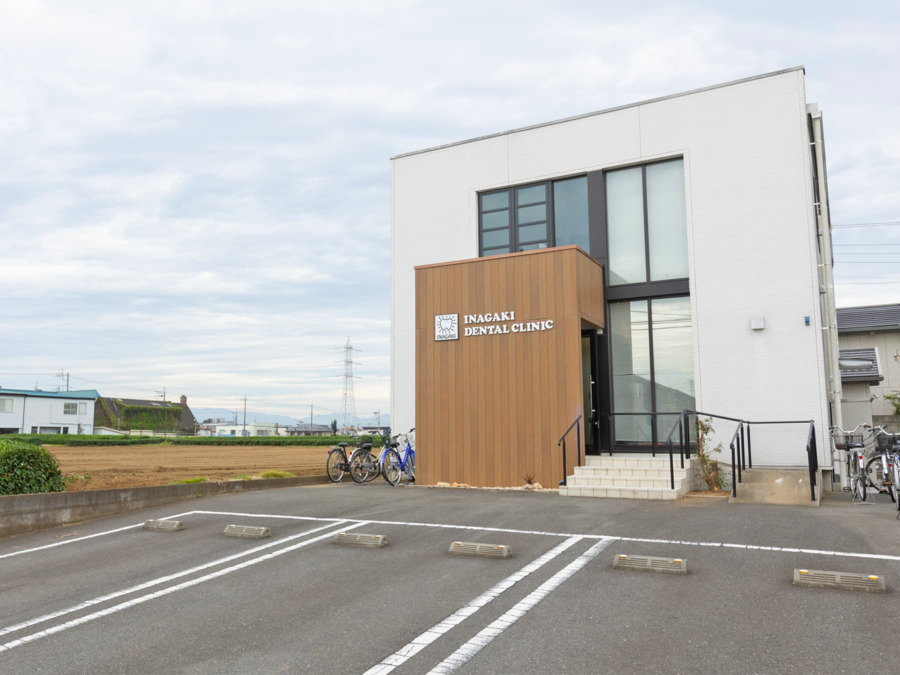 医療法人社団耕新会 いながき歯科クリニック(歯科医師の求人)の写真3枚目:
