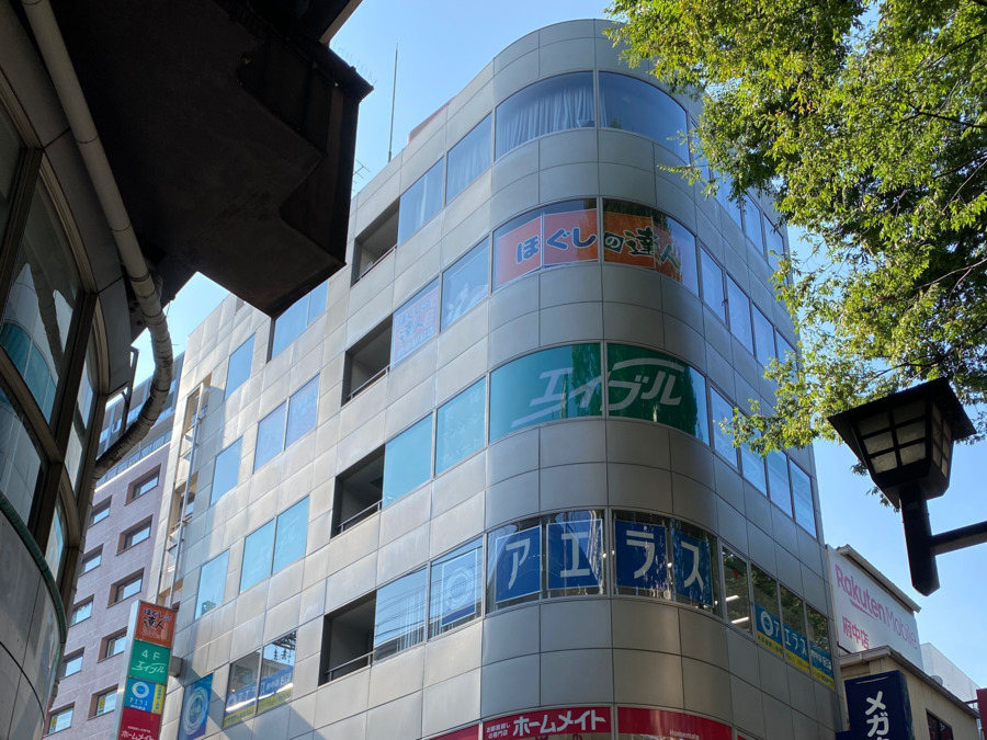 ほぐしの達人府中駅前店の写真3枚目：