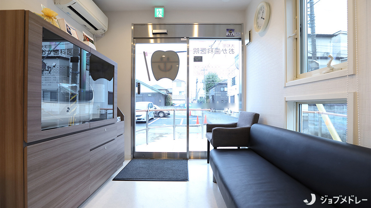 大和田おか歯科医院（歯科医師の求人）の写真4枚目：内観です