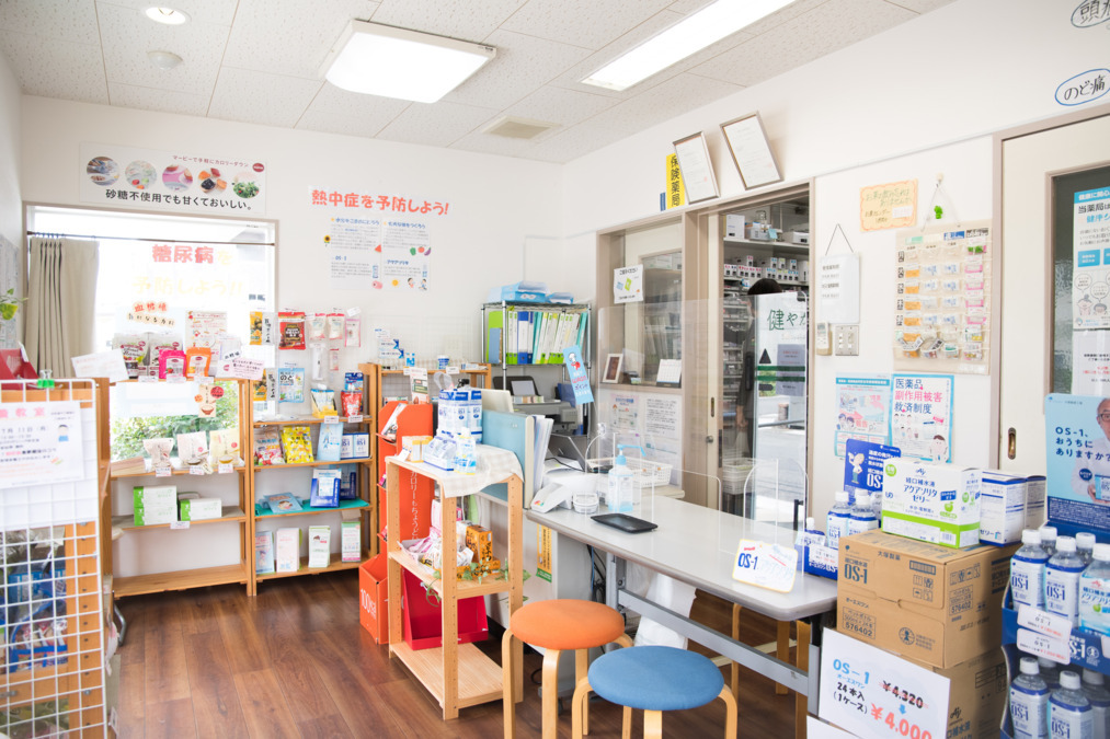 健やか薬局 野町店（薬剤師の求人）の写真2枚目：健やか薬局野町店店内です♪