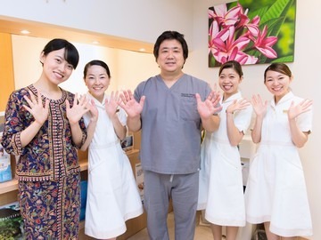 グリーンアップル町田歯科医院(歯科衛生士の求人)の写真: