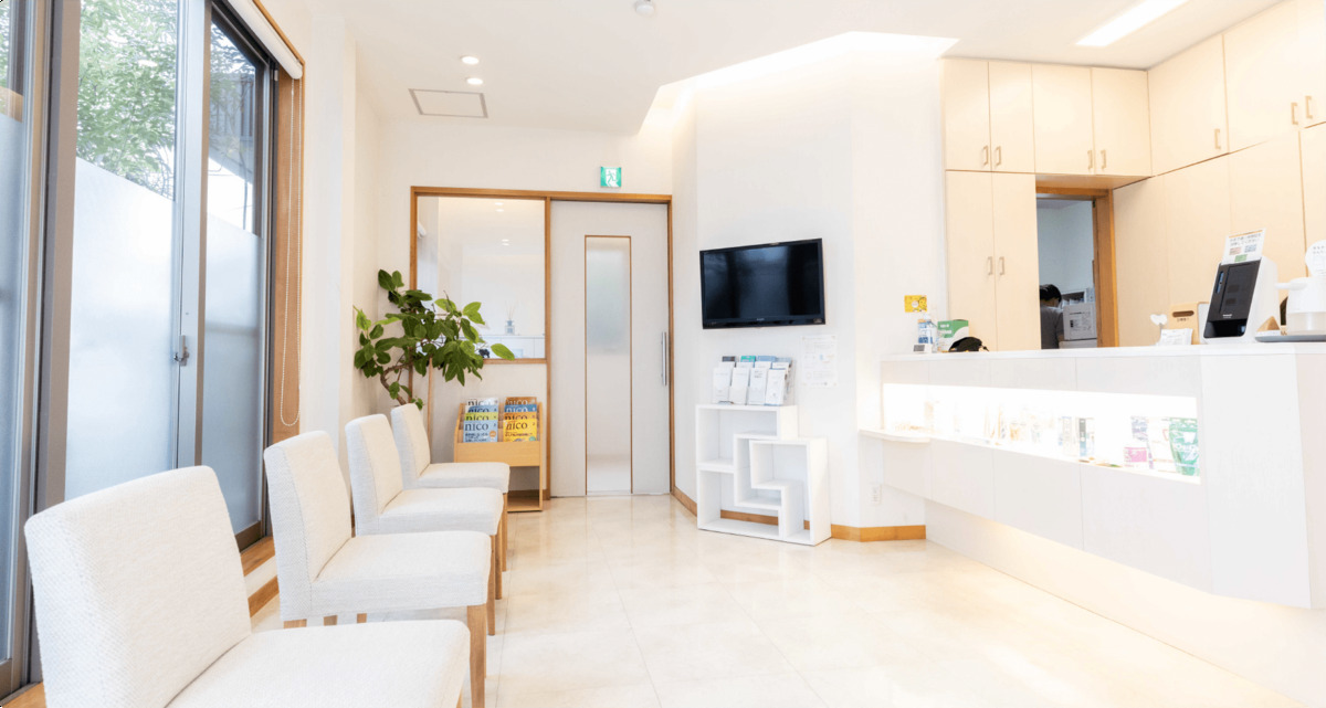 北原歯科クリニックの写真