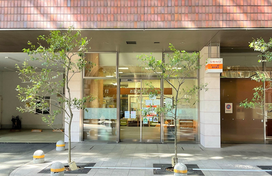 オークス通り調剤薬局の写真