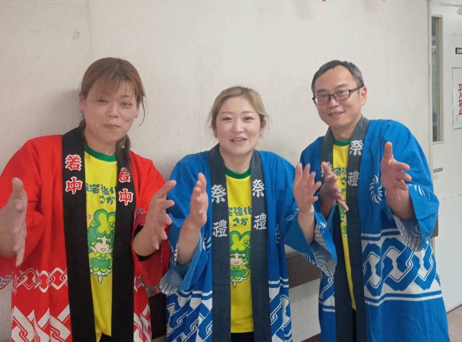 介護老人保健施設　さかき光陽の写真