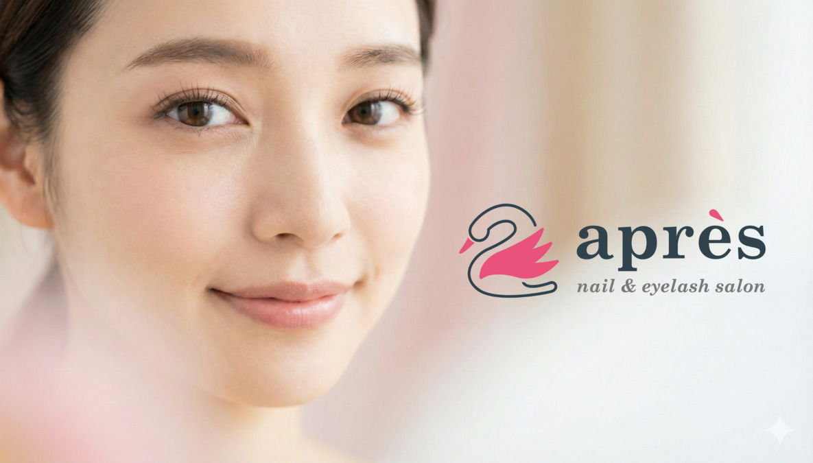 apres本店の写真