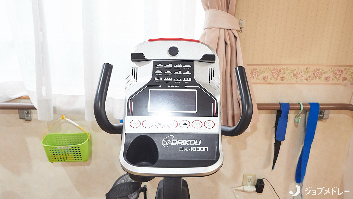 デイサービスセンター サンケア鵜の木(介護タクシー/ドライバーの求人)の写真15枚目:リハビリ機器です