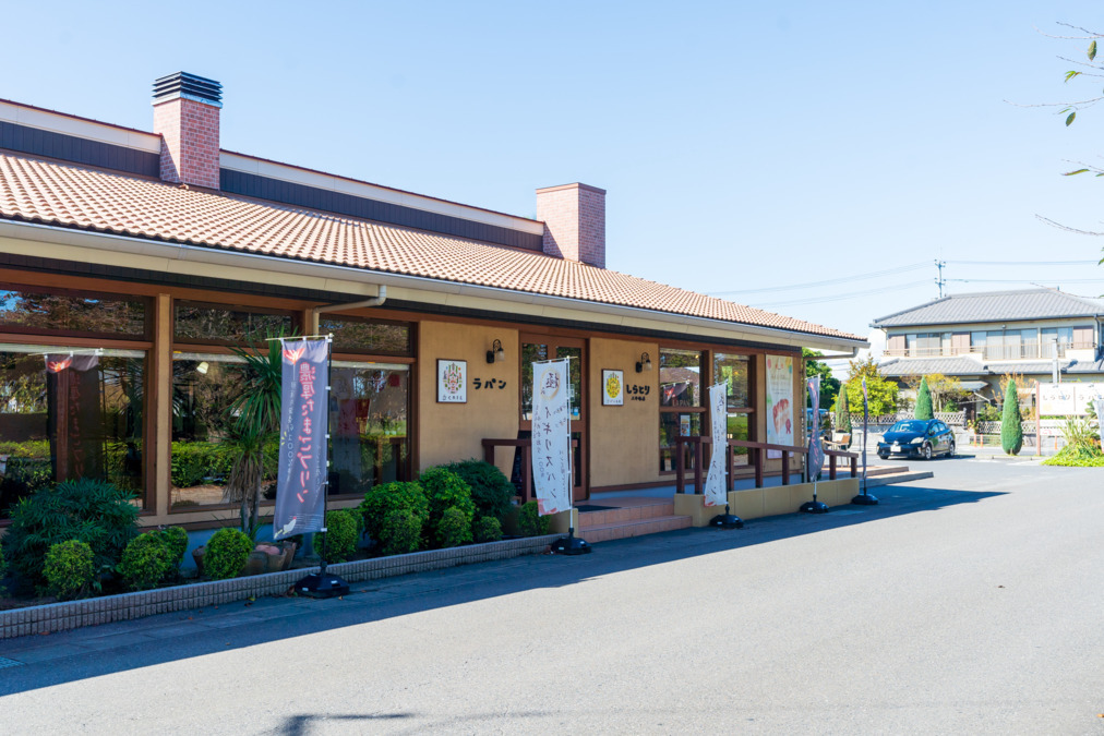 CAFE ラパンの写真