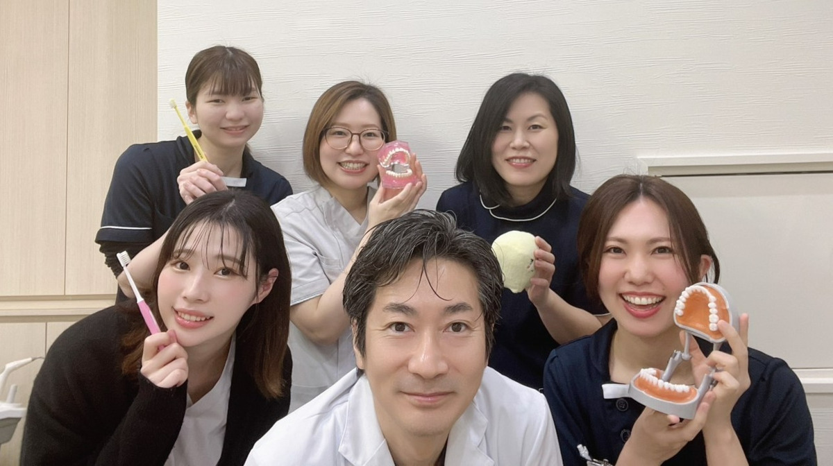 なかや歯科クリニックの画像