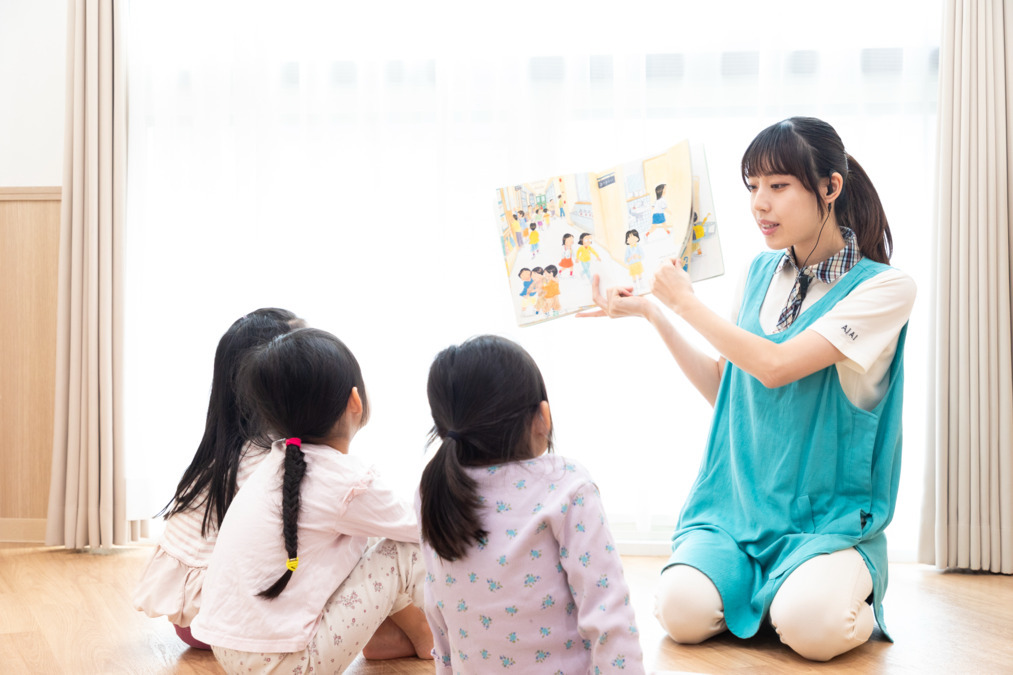 AIAI NURSERY 海浜幕張の写真