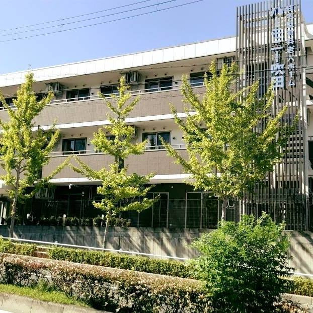 住宅型有料老人ホーム「ハーモニー吹田」の写真2枚目：