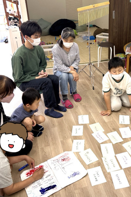 放課後等デイサービス　こみにか（児童指導員/指導員の求人）の写真3枚目：