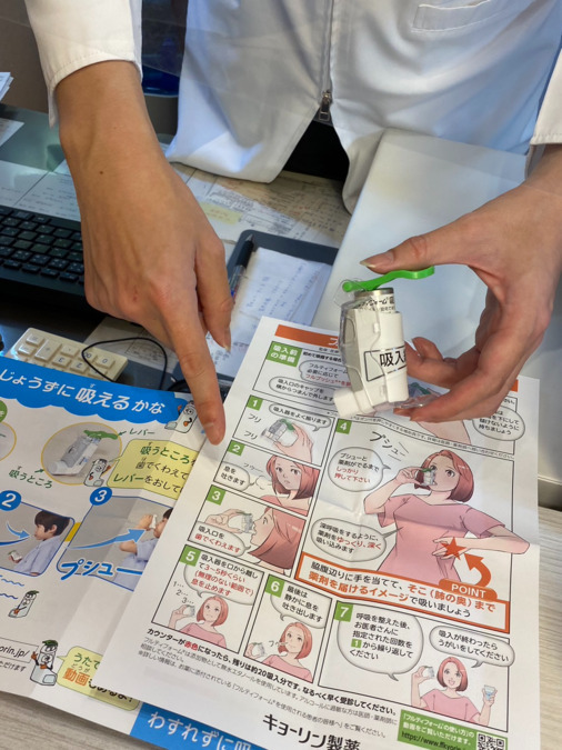 セレケア薬局　吉岡支店の写真3枚目：