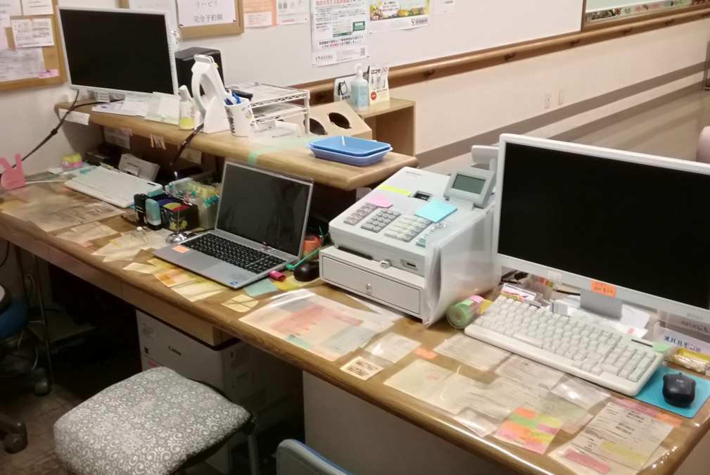 うらいさみ整形外科の写真