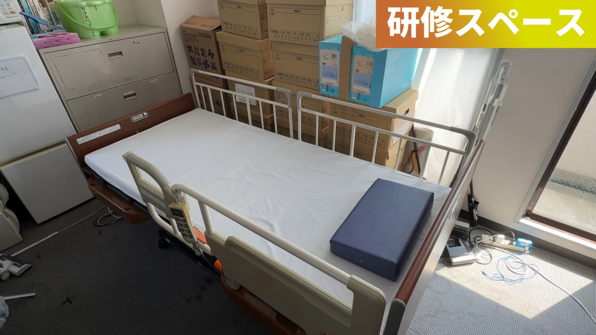 ケアズファクトリー蒲田(介護職/ヘルパーの求人)の写真5枚目: