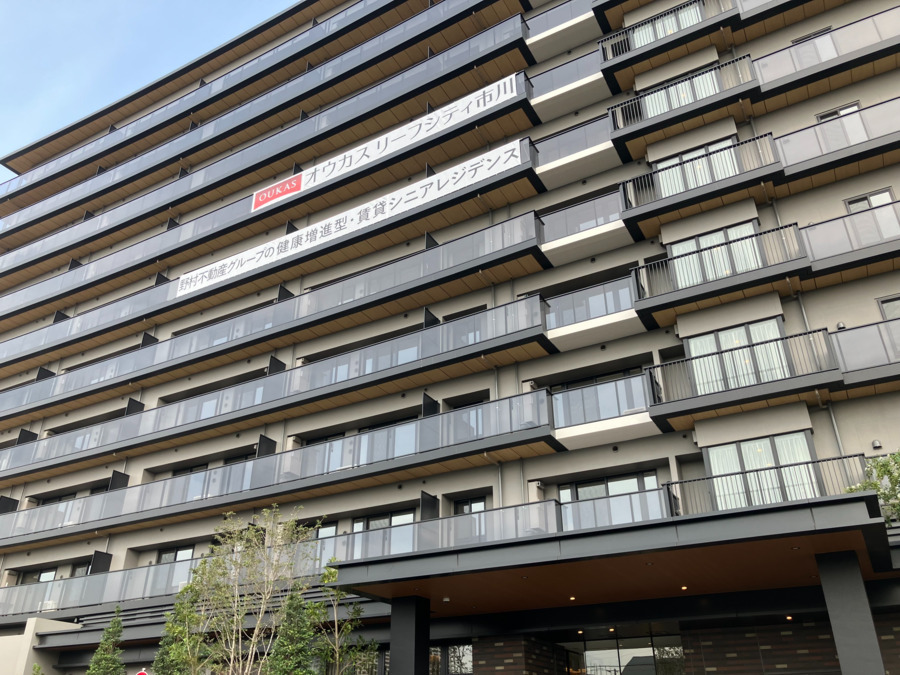 やさしい手　市川居宅介護支援事業所の画像