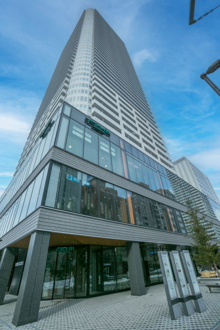 医療法人社団　明日佳　札幌きたはち健診センターの写真