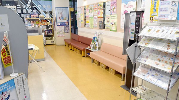 コトブキ調剤薬局　武蔵小杉店の写真2枚目：