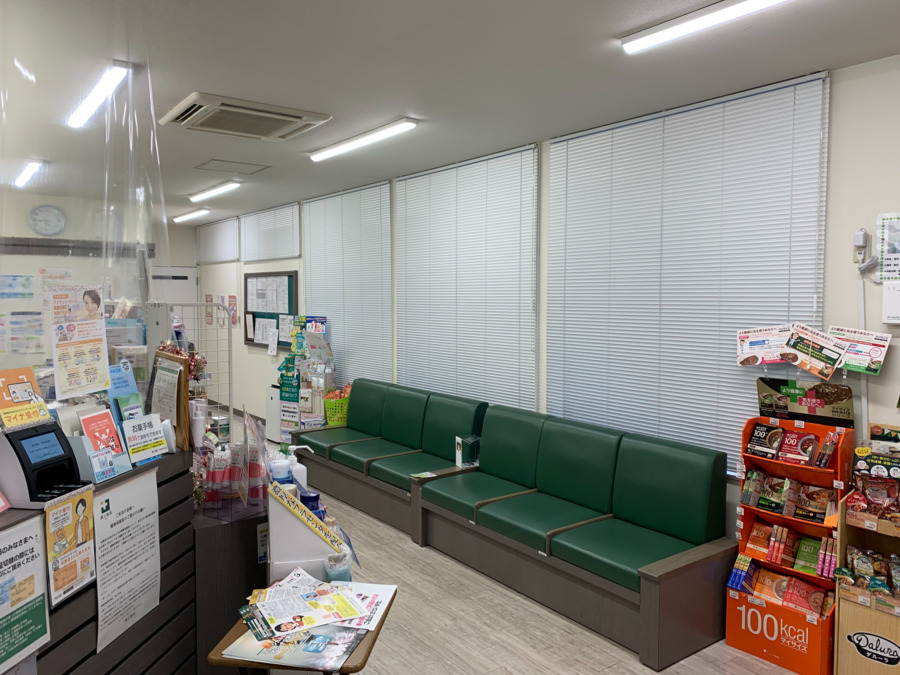 溝上薬局 弥生が丘店（薬剤師の求人）の写真2枚目：