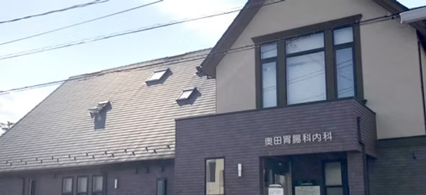 医療法人奥田胃腸科内科の写真1枚目：
